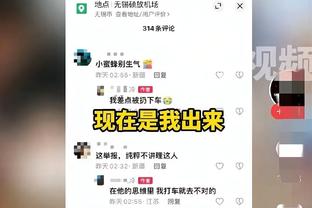 betway体育客户端官方下载截图4